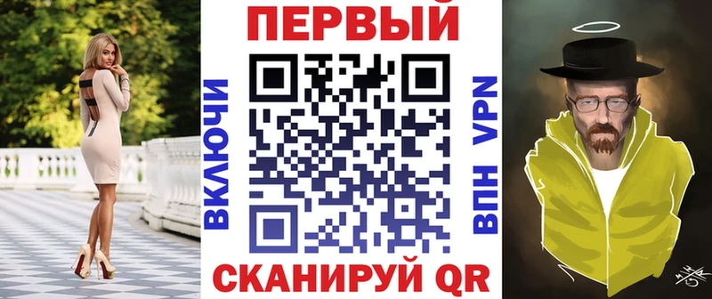 Amphetamine VHQ  Екатеринбург 
