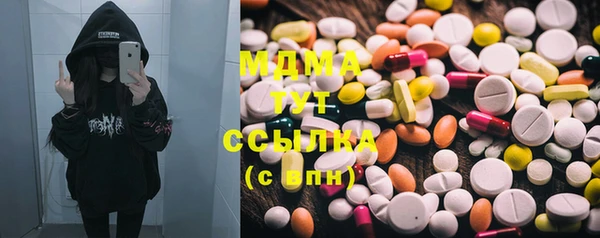 таблы Остров