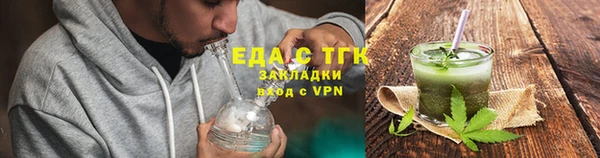 таблы Остров