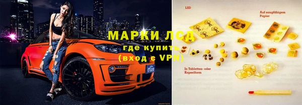 таблы Остров