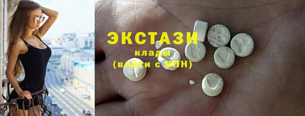 таблы Остров