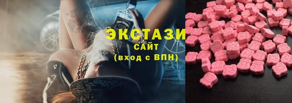 таблы Остров