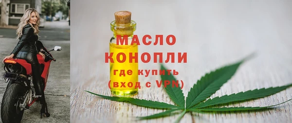 a pvp Осинники