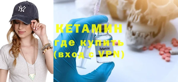 таблы Остров