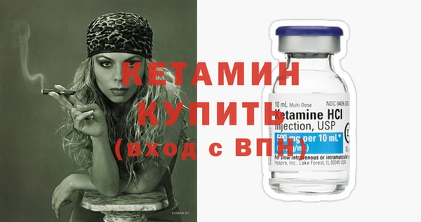 гашиш Осташков