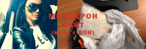 таблы Остров