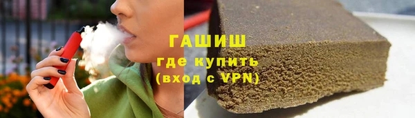a pvp Осинники