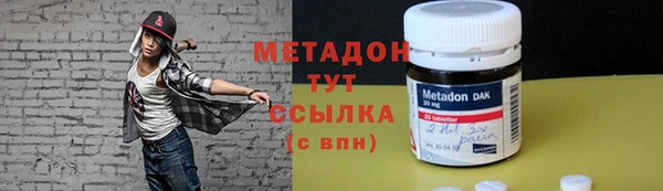 таблы Остров