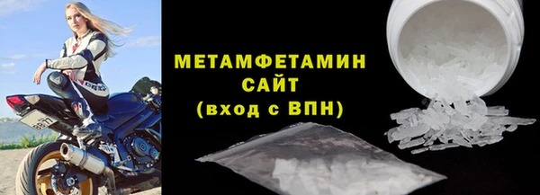 a pvp Осинники