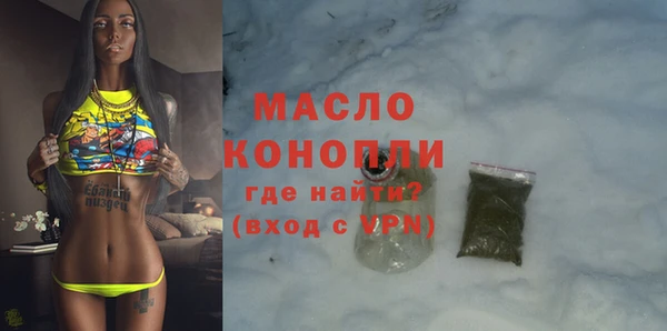 таблы Остров