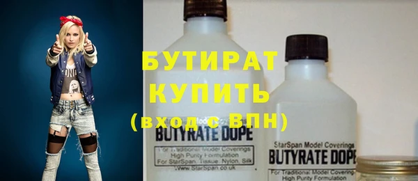 a pvp Осинники