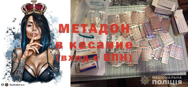 a pvp Осинники