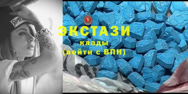 таблы Остров