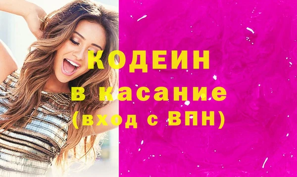 a pvp Осинники