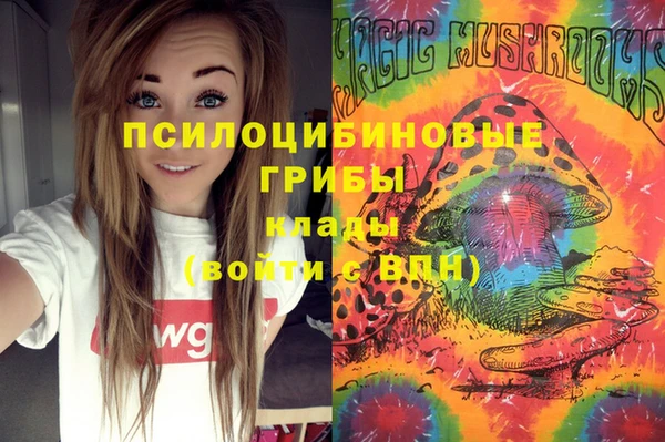 таблы Остров