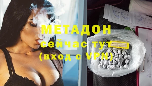 таблы Остров