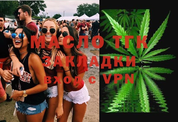 таблы Остров