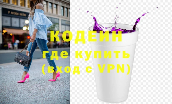a pvp Осинники