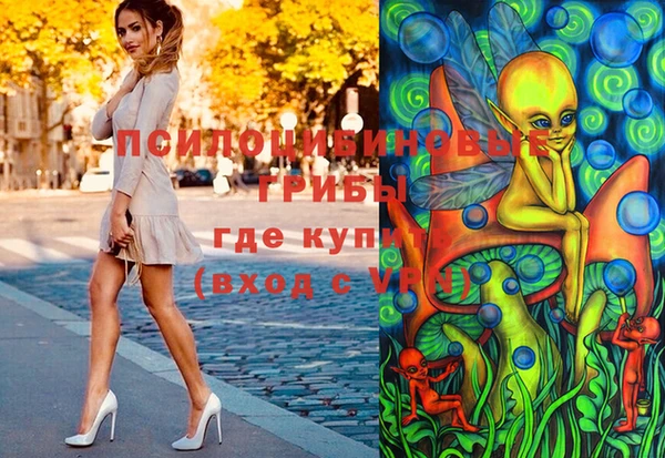 таблы Остров