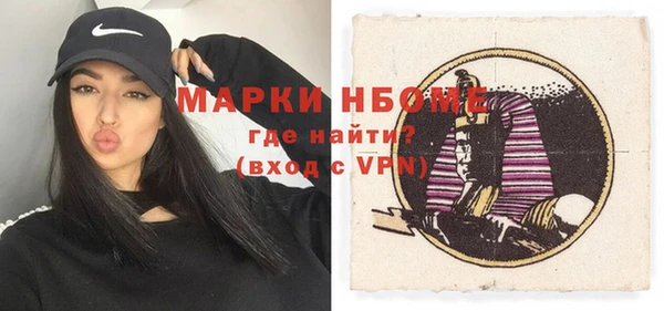 a pvp Осинники