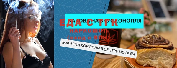 a pvp Осинники
