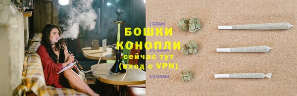 гашиш Осташков