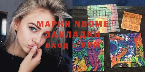 таблы Остров
