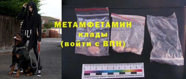 a pvp Осинники