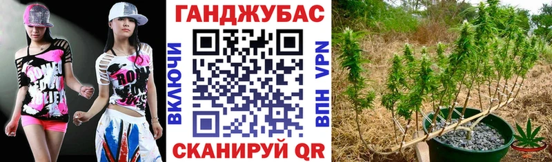 Каннабис LSD WEED  Екатеринбург 